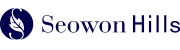 서원힐스 로고